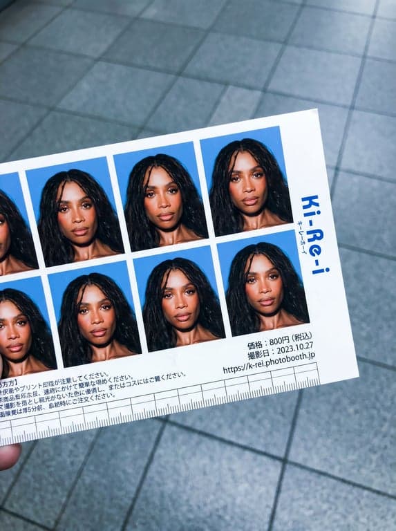 Japanese Ki-Re-i ID