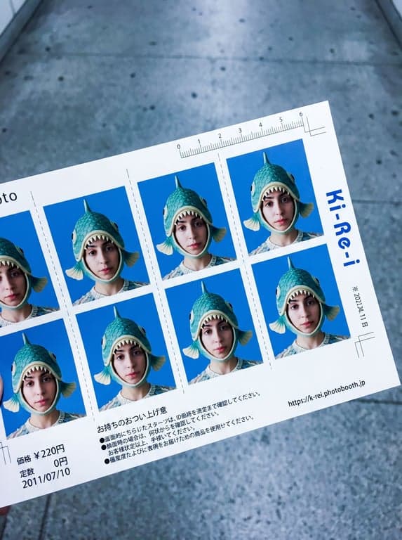 Japanese Ki-Re-i ID